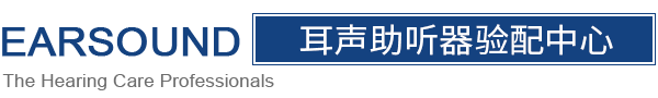 電子按摩儀公司響應式網站模板